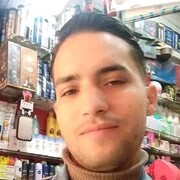  Kenitra-GHARB,   Abderrahim, 26 ,   ,   