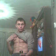 ���������� ����, ���� ������� �����, 33 ����, ������������ ��� ������, ����� � ���������, c�������� ���������