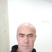 ���������� ������������, ���� ������� Ը���, 44 ����, ������������ ��� ������, ����� � ���������