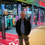 ���������� ��������, ���� ������� SERGHEI, 42 ����, ������������ ��� ������, ����� � ���������, c�������� ���������, ���������