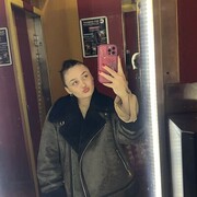 ���������� �������, �����