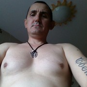 ���������� ��������, ���� ������� ����, 47 ���, ������������ 