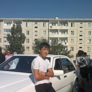  ,   87751441630, 32 ,   ,   , c , 