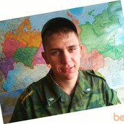 ���������� �����-���������, ���� ������� ����, 34 ����, ������������ ��� ������, ����� � ���������, c�������� ���������