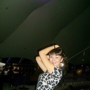 ���������� ������, ���� ������� ����, 43 ����, ������������ ��� ������