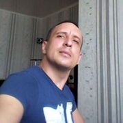 ���������� ��������, ���� ������� ����, 44 ����, ������������ ��� ������, ����� � ���������, c�������� ���������