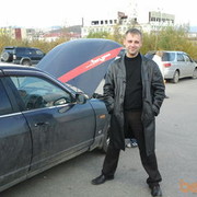 ���������� �������, ���� ������� ����, 44 ����, ������������ ��� ������, ����� � ���������, c�������� ���������