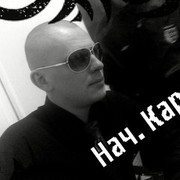  ,   TEMA, 42 ,   