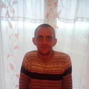  ,  Serjiu, 39