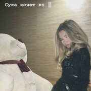  ,  , 22