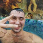  -,   , 35 ,   ,   , c , 