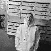 ���������� ���������, ���� ����� �����, 21 ���, ������������ ��� ������, ����� � ���������