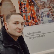 ���������� �����, ���� ������� ������, 32 ����, ������������ ��� ������, ����� � ���������, c�������� ���������