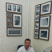 ���������� �����������, ���� ������� ����, 42 ����, ������������ ��� ������