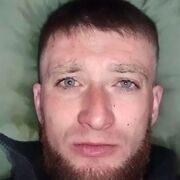 ���������� ������-��-����, ���� ������� ������, 32 ����, ������������ ��� ������, ����� � ���������, c�������� ���������