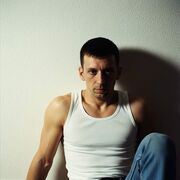 ���������� ������, ���� ������� �����, 29 ���, ������������ ��� ������, ����� � ���������