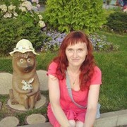 ���������� �����������, ���� ������� �������, 44 ����, ������������ ��� ������, ����� � ���������, c�������� ���������