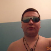 ���������� �������, ���� ������� �����, 43 ����, ������������ ��� ������, ����� � ���������, c�������� ���������, ���������