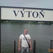 ���������� �����, ���� ������� Bogdan, 40 ���, ������������ ��� ������, ����� � ���������, c�������� ���������