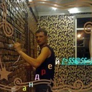 ���������� �������, ���� ������� ������, 39 ���, ������������ ��� ������, ����� � ���������, c�������� ���������