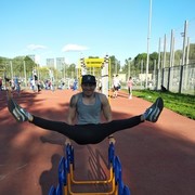 ���������� �������, ���� ������� �����, 43 ����, ������������ ��� ������, ����� � ���������, c�������� ���������