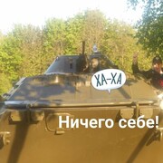 ���������� ������, ���� ����� �������, 25 ���, ������������ ��� ������, ����� � ���������, ���������