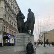 ���������� ������, ���� ������� ����, 62 ����, ������������ ��� ������, ����� � ���������, c�������� ���������