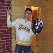 ���������� ����, ���� ������� �������, 38 ���, ������������ ��� ���������