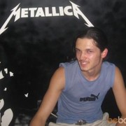 ���������� �����������, ���� ������� �����, 35 ���, ������������ ��� ������