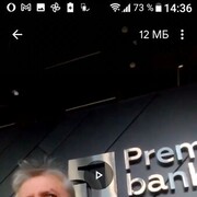 ���������� ����, ���� ������� ������ ����, 50 ���, ������������ ��� ������, ����� � ���������, c�������� ���������