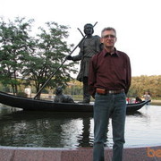 ���������� �����, ���� ������� ��������, 59 ���, ������������ 