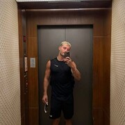 ���������� �������, ���� ������� �����, 30 ���, ������������ ��� c�������� ���������