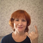 ���������� ������, ���� ������� �������, 53 ����, ������������ ��� c�������� ���������