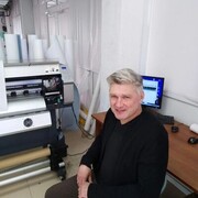 ���������� ������, ���� ������� ������, 54 ����, ������������ ��� ������, ����� � ���������, c�������� ���������