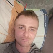  ,   Name, 29 ,   ,   , c 