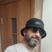 ���������� �������, ���� ������� �����, 45 ���, ������������ ��� c�������� ���������