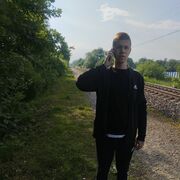 ���������� �����������, ���� ����� ����, 21 ���, ������������ ��� ������, ����� � ���������, ���������