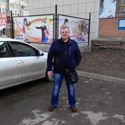 ���������� ��������, ���� ������� ����, 53 ����, ������������ ��� ������