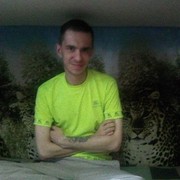  ,   George, 37 ,   ,   , c 