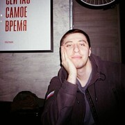 ���������� ������-��-����, ���� ������� ����, 32 ����, ������������ ��� ������, ����� � ���������