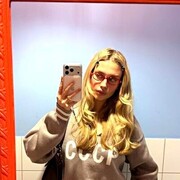 ���������� ����������, �����