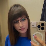 Знакомства Иркутск, Яна