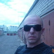 ���������� ������, ���� ������� �������, 51 ���, ������������ ��� ������, ���������