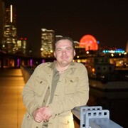 ��������, ������