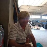 ���������� ����������, ���� ������� ����, 38 ���, ������������ ��� ������, ����� � ���������