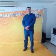  ,   , 49 ,   ,   , c 