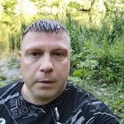 ���������� �����, ���� ������� �����, 41 ���, ������������ ��� ���������