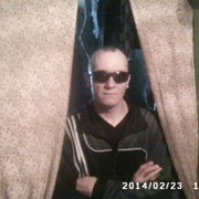 ���������� ���������, ���� ������� ����, 45 ���, ������������ ��� ������, ����� � ���������, c�������� ���������