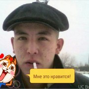 ���������� ���������, ���� ������� �����, 47 ���, ������������ 