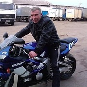 ���������� �����, ���� ������� �����, 44 ����, ������������ ��� ������